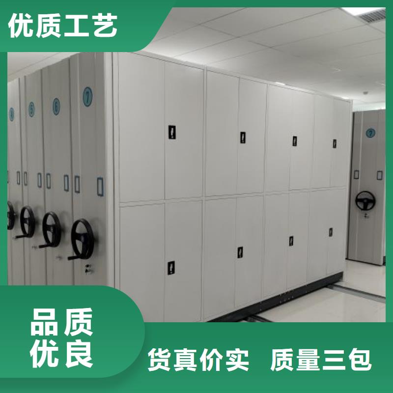 手摇密集架,【电动密集柜】准时交付-移动手动智能密集柜档案柜凯美办公家具(滁州市分公司)