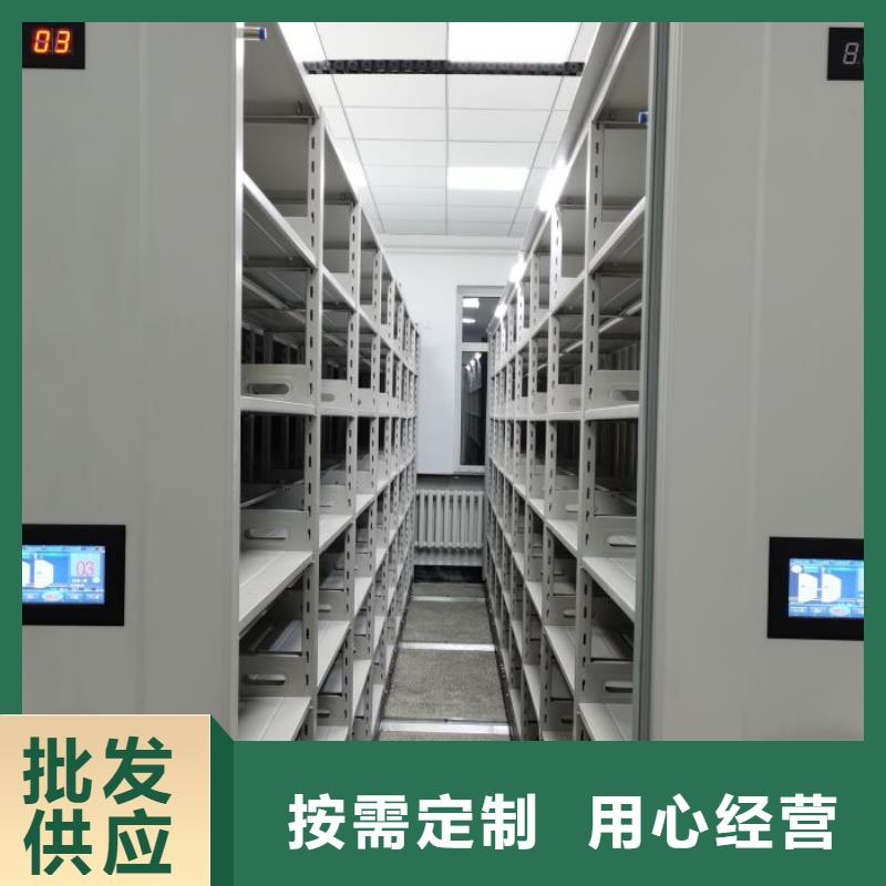 不锈钢密集柜生产厂家-价格实惠