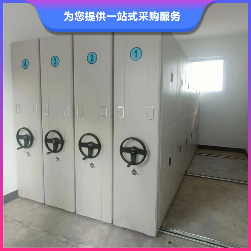 手摇密集架设计制造销售服务一体当地品牌