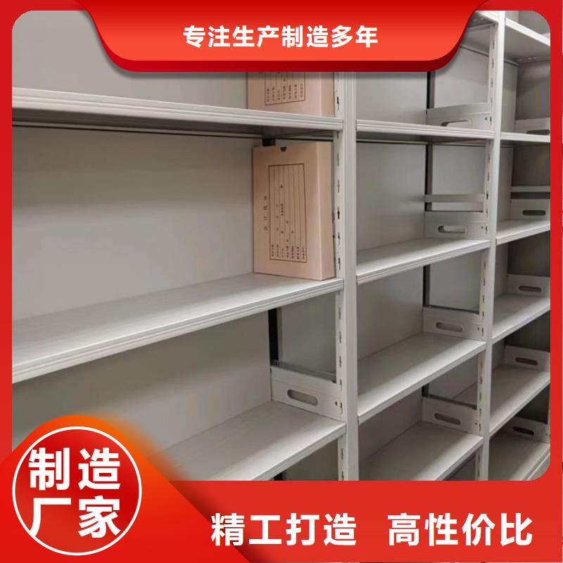手摇密集架_【智能密集柜】质量检测
