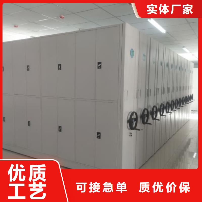 轨道移动密集架凯美手摇密集架_【金库门】品质值得信赖