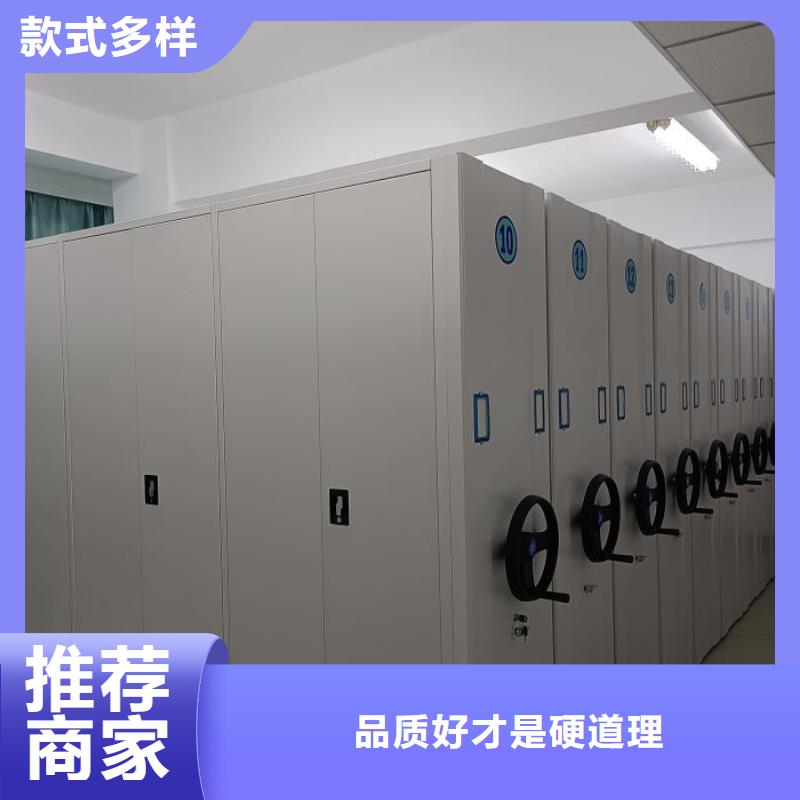 不锈钢密集柜生产厂家-价格实惠