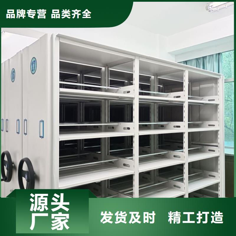 发货速度快的蜡片密集柜供货商