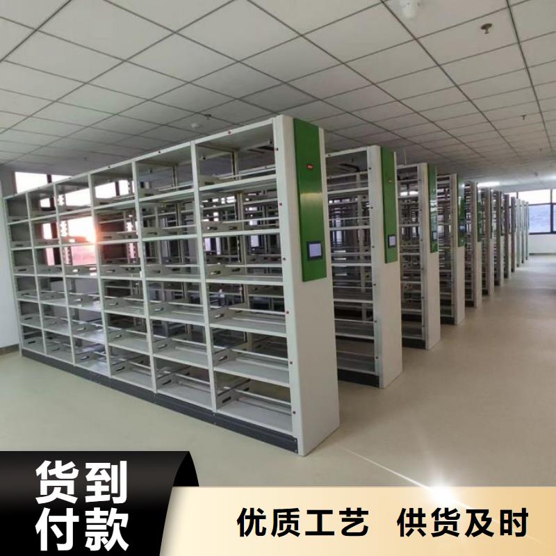 发货速度快的蜡片密集柜供货商