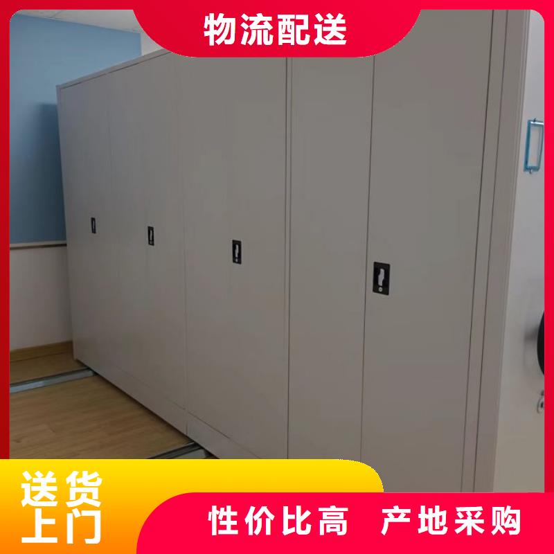 不锈钢密集柜生产厂家-价格实惠