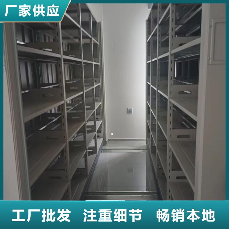 不锈钢密集柜生产厂家-价格实惠