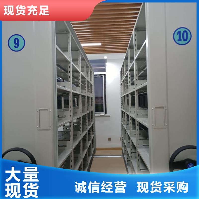 发货速度快的蜡片密集柜供货商