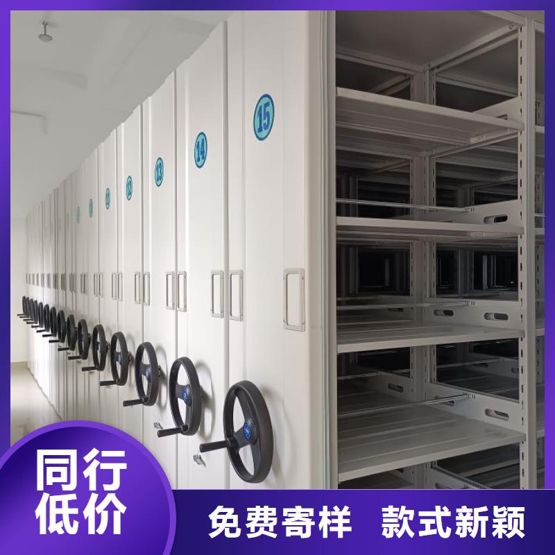 手摇密集架_【智能密集柜】质量检测