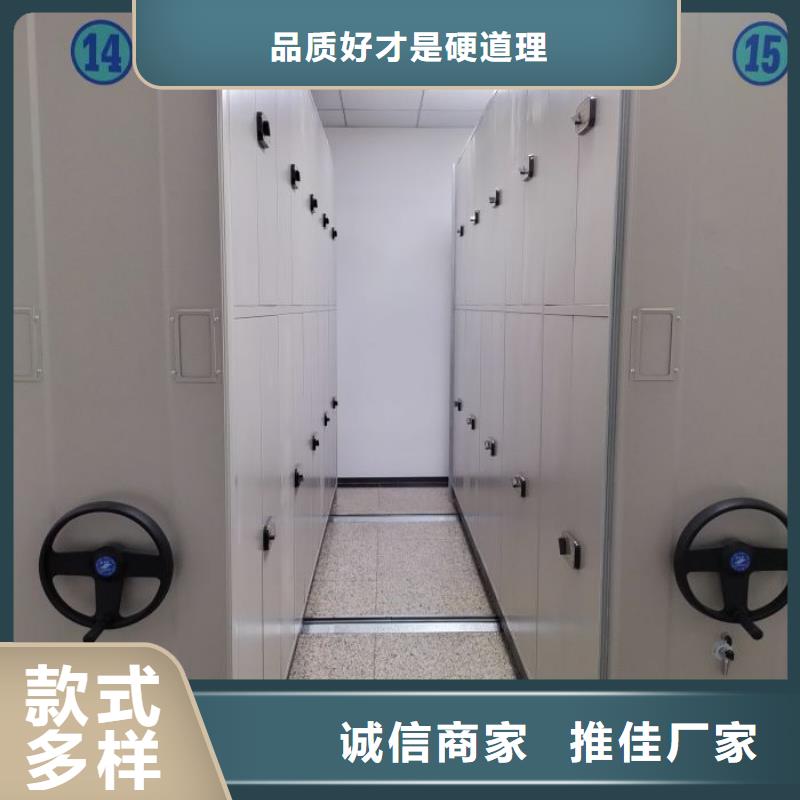 不锈钢密集柜生产厂家-价格实惠