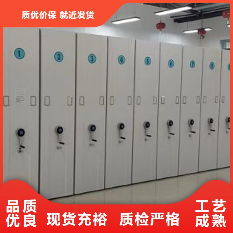 不锈钢密集柜生产厂家-价格实惠