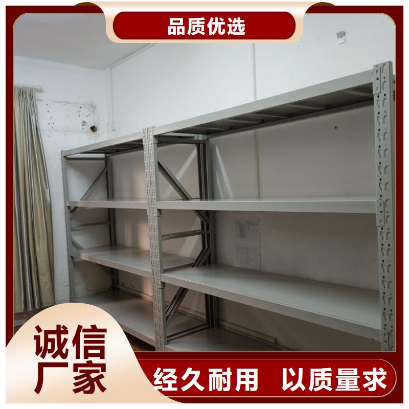 不锈钢密集柜生产厂家-价格实惠