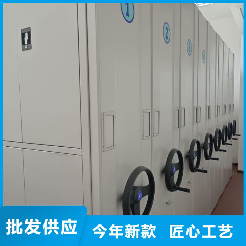长寿|丰都|涪陵|铜梁|綦江|北碚手摇密集架【密集柜】高性价比-凯美