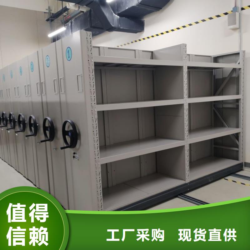 发货速度快的蜡片密集柜供货商