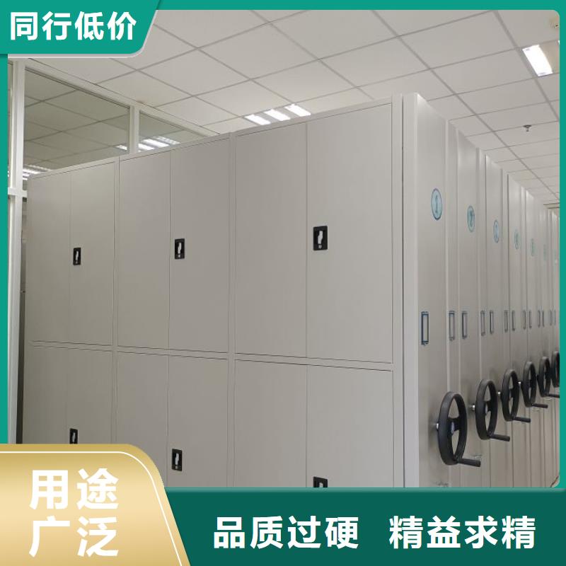 不锈钢密集柜生产厂家-价格实惠