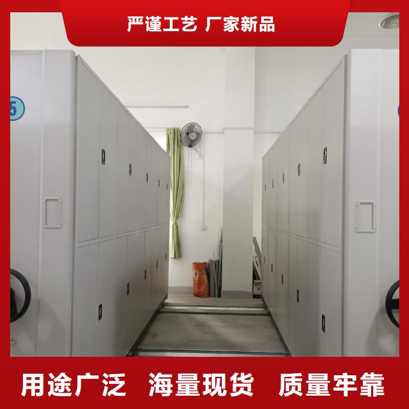 手摇密集架_【智能密集柜】质量检测