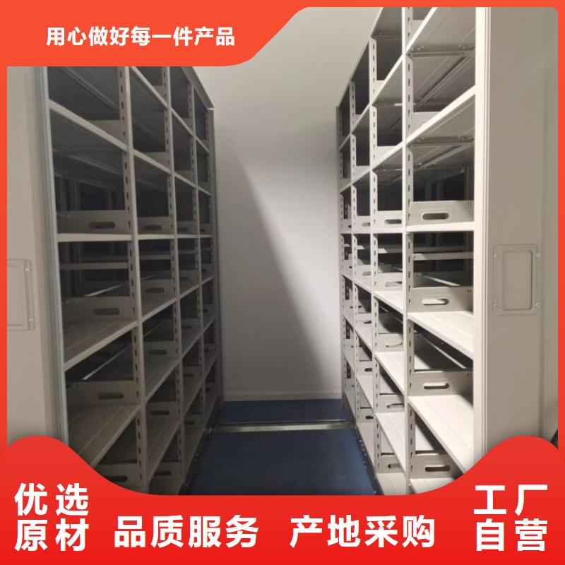 轨道移动密集架凯美手摇密集架_【金库门】品质值得信赖