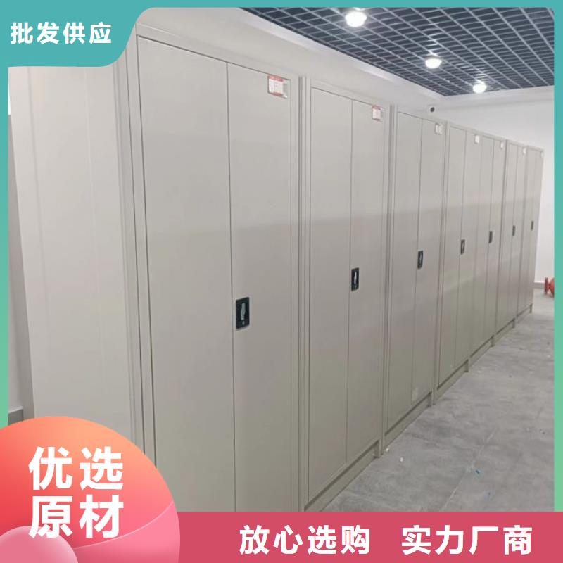 产品性能发挥与失效【凯美】移动密集文件柜