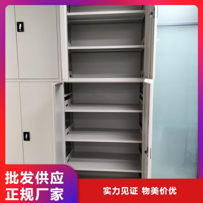 产品性能发挥与失效【凯美】移动密集文件柜