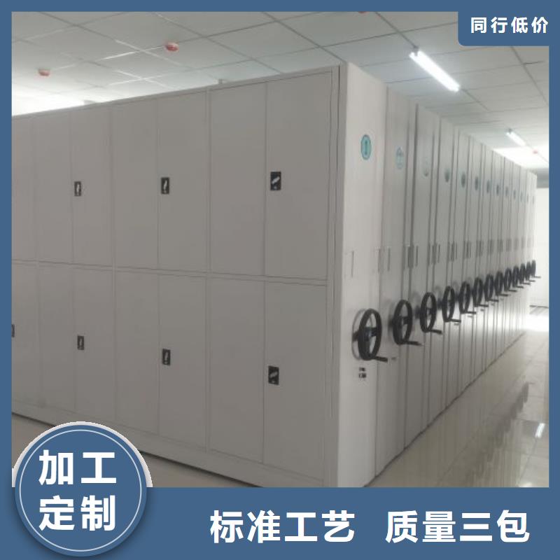 金属密集柜全国送货
