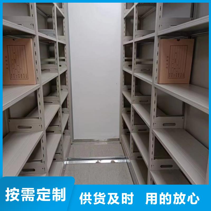 凯美【移动密集柜_手动密集架专业生产厂家】-业务覆盖区域|巴州|通江|成都|攀枝花|宜宾|资阳|遂宁|内江-二八商务