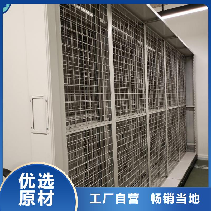 凯美【移动密集柜_手动密集架专业生产厂家】-业务覆盖区域|巴州|通江|成都|攀枝花|宜宾|资阳|遂宁|内江-二八商务