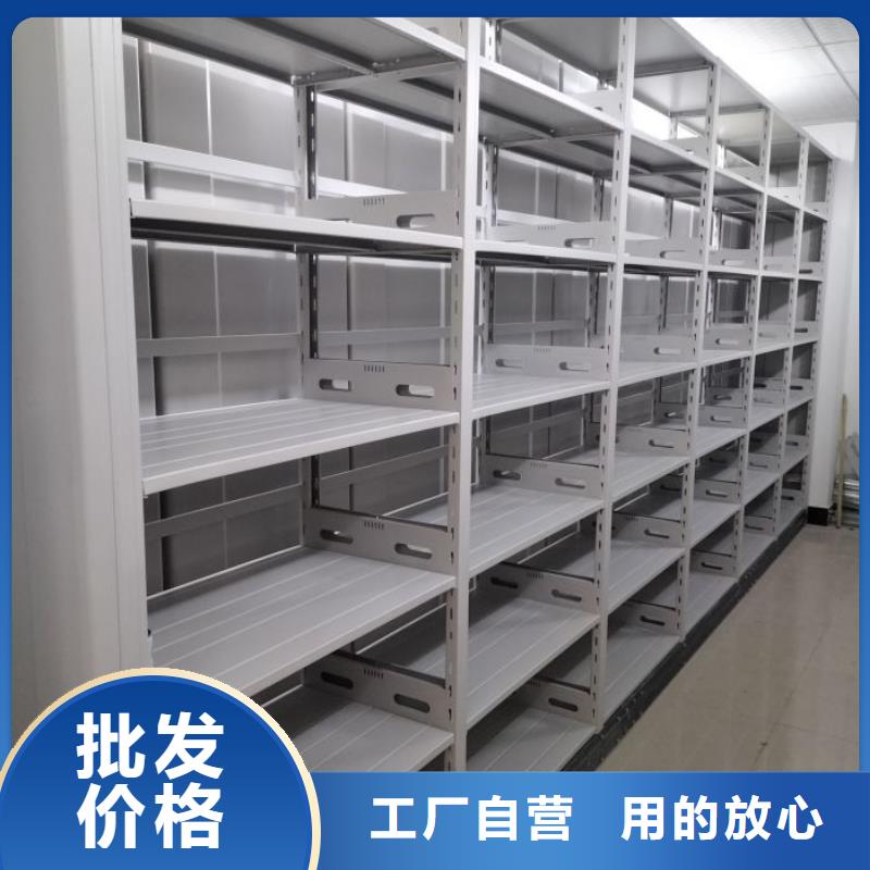 【移动密集柜】 手动密集柜多年经验值得信赖-移动手动智能密集柜档案柜凯美办公家具(丹东市分公司)