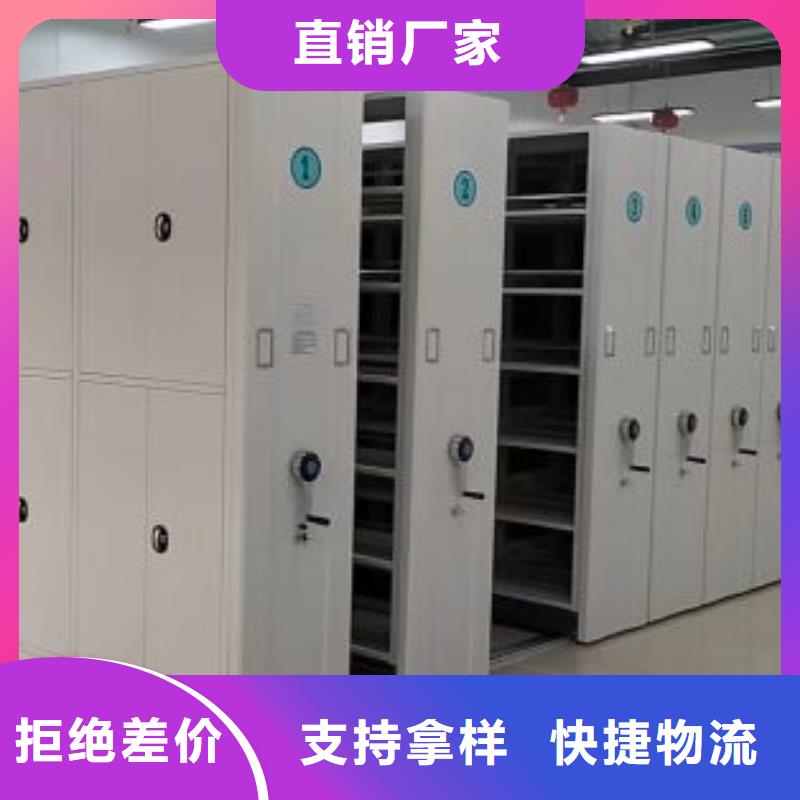 凯美【移动密集柜_手动密集架专业生产厂家】-业务覆盖区域|巴州|通江|成都|攀枝花|宜宾|资阳|遂宁|内江-二八商务