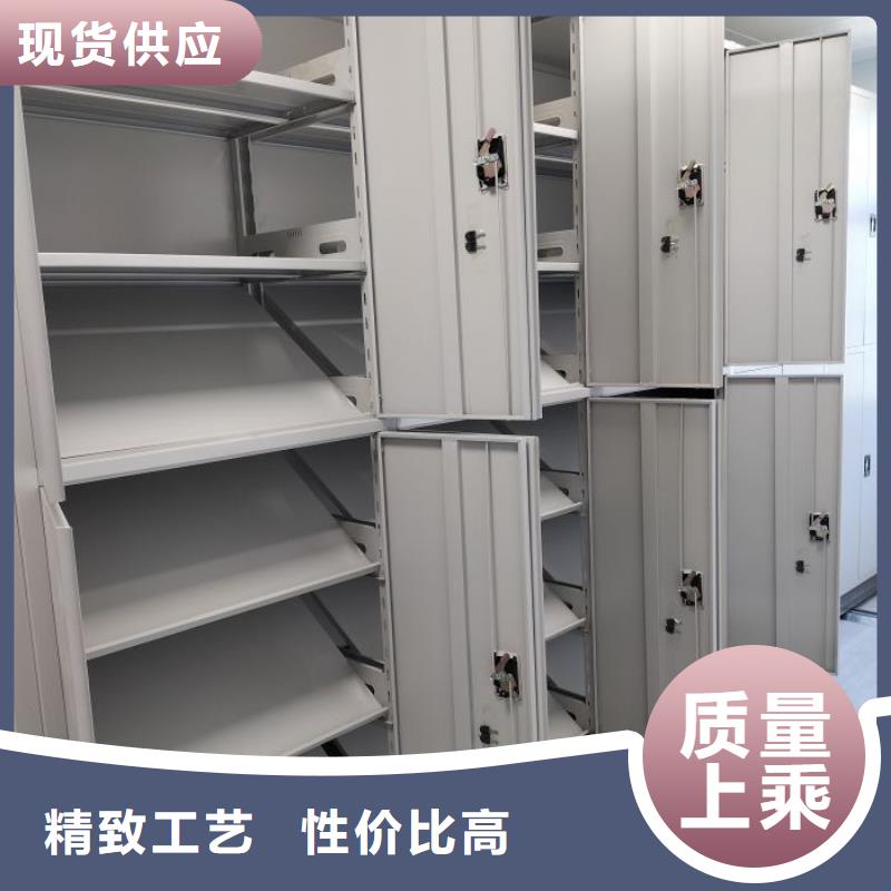 移动密集柜 【密集档案柜】正规厂家凯美轨道移动密集架