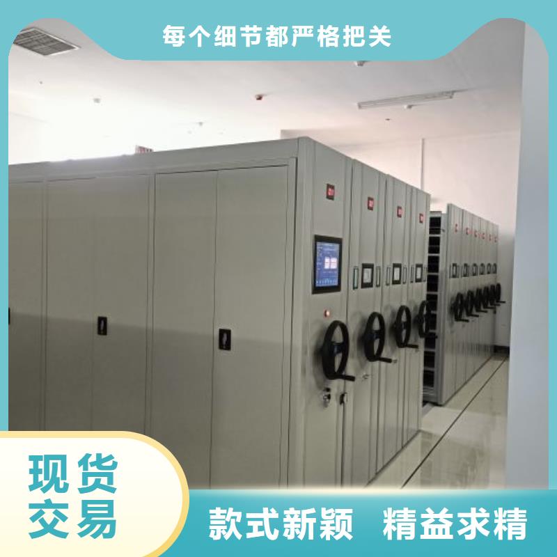 凯美【移动密集柜_手动密集架专业生产厂家】-业务覆盖区域|巴州|通江|成都|攀枝花|宜宾|资阳|遂宁|内江-二八商务
