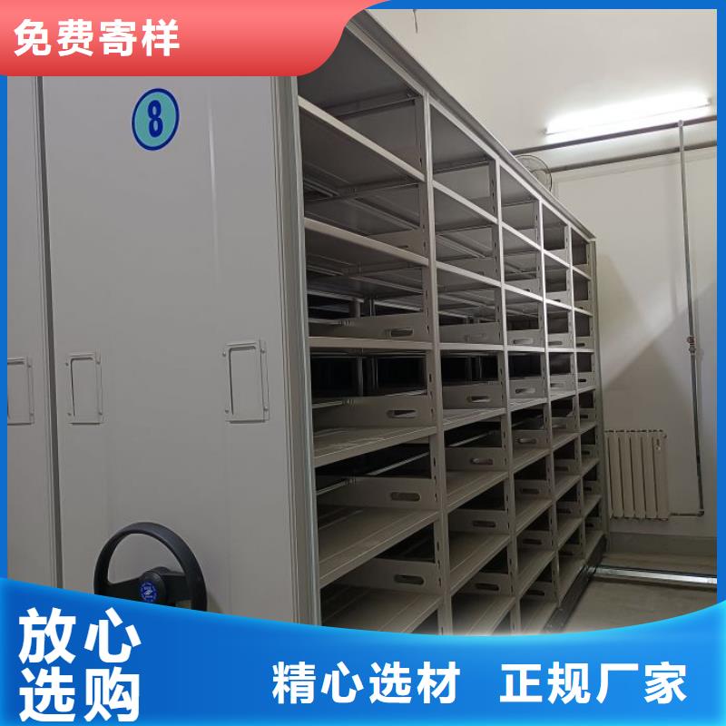 【移动密集柜】 手动密集柜多年经验值得信赖-移动手动智能密集柜档案柜凯美办公家具(丹东市分公司)