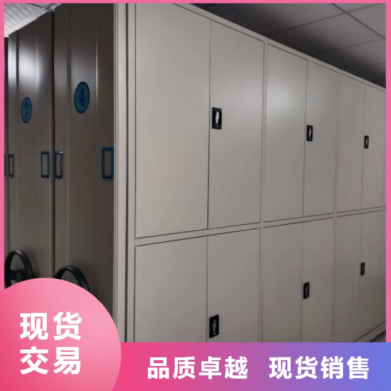 欢迎洽谈【凯美】电动移动密集柜