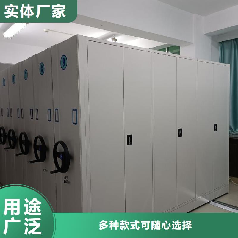 欢迎咨询【凯美】档案馆手动密集柜