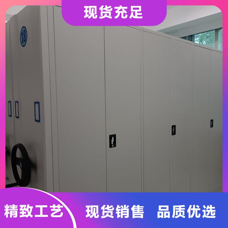 生产厂家欢迎咨询【凯美】全封闭移动密集架