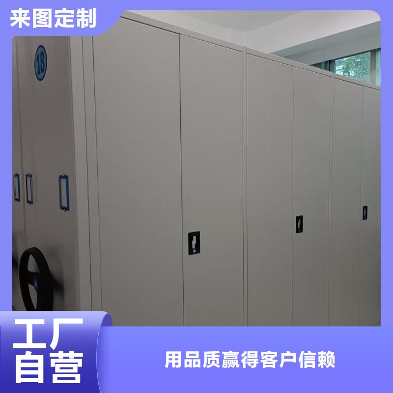 有优惠吗【凯美】金属密集架