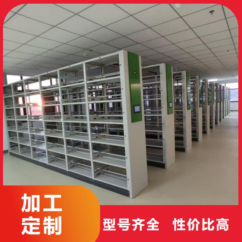 欢迎咨询【凯美】档案馆手动密集柜