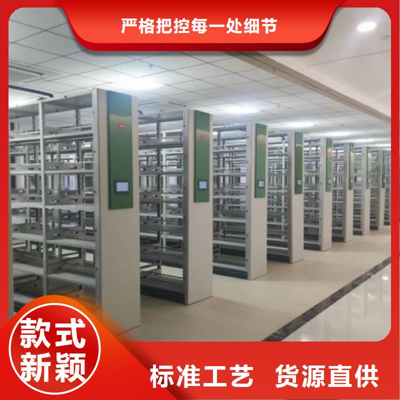 凯美【电动密集柜】,手动密集柜快速发货-业务覆盖区域|昭平|钟山|北海|崇左|防城港|百色|桂林-二八商务
