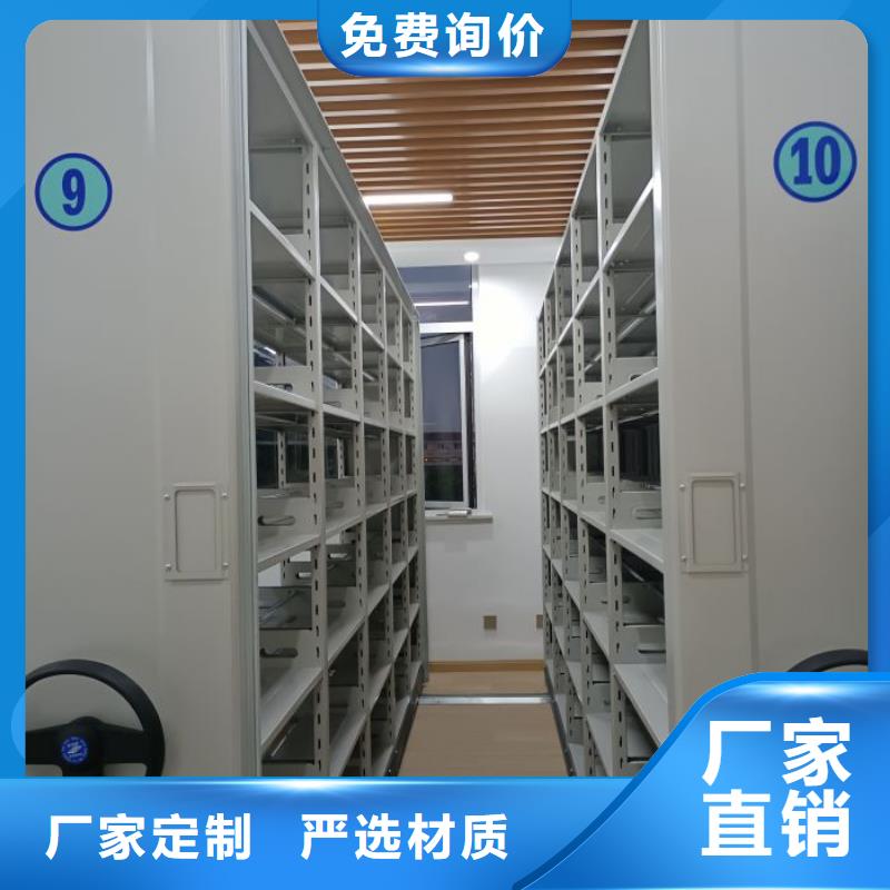 厂家客户至上【凯美】档案室五层档案架