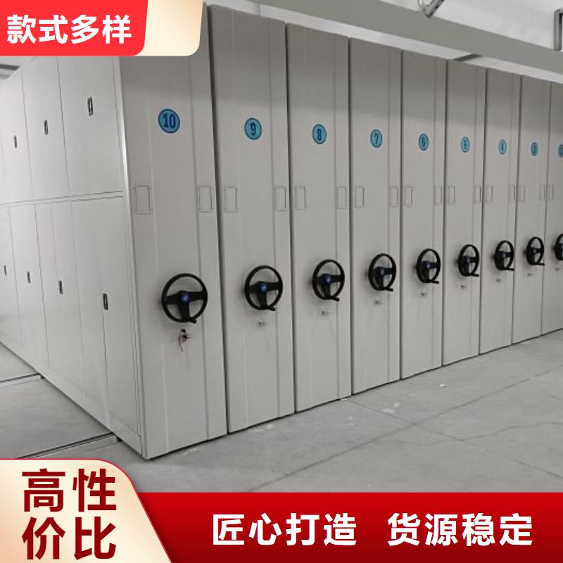 【电动密集柜精益求精】同城货源