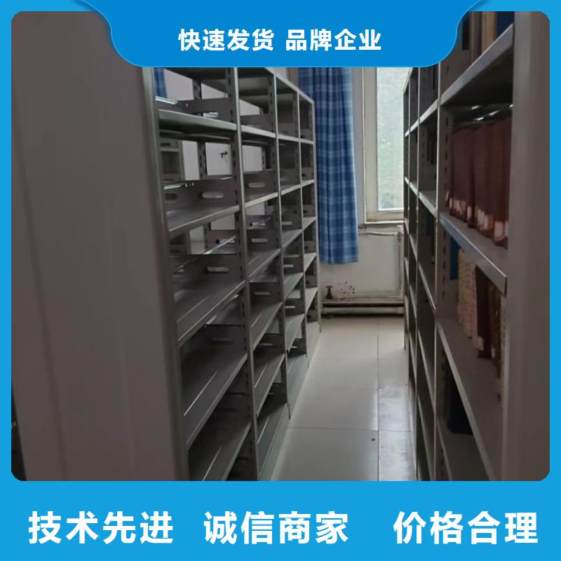 生产厂家欢迎咨询【凯美】全封闭移动密集架