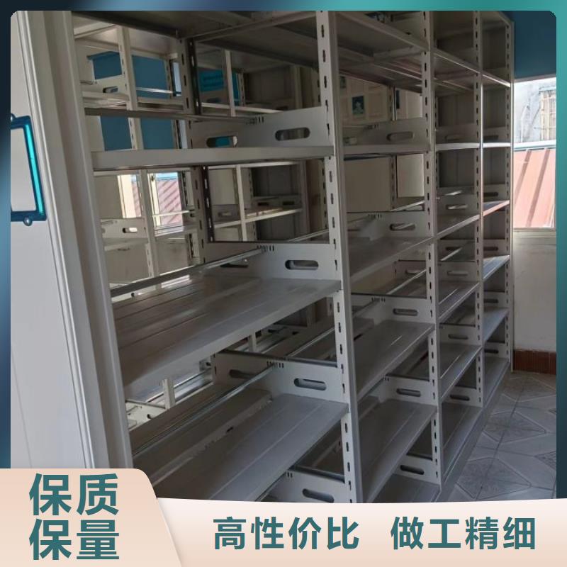 客户满意【凯美】行走式密集柜
