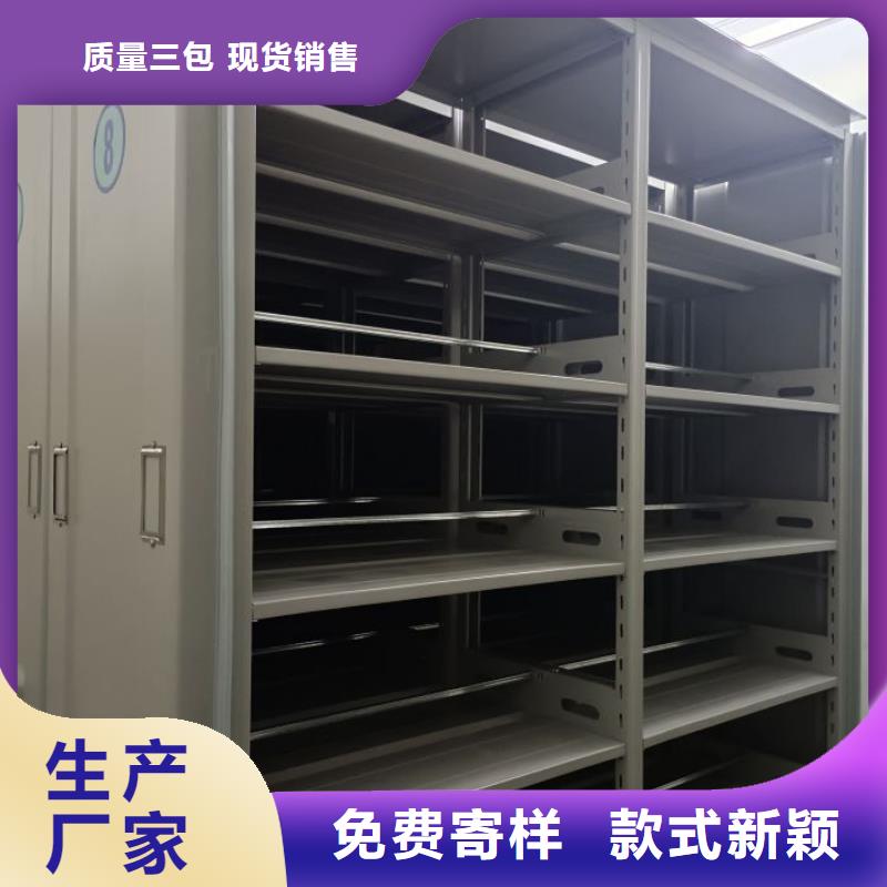 欢迎咨询【凯美】档案馆手动密集柜