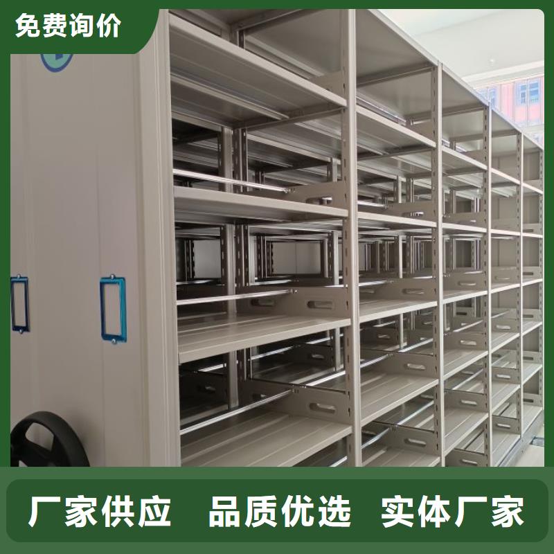使用方法【凯美】钢制双面双联档案架