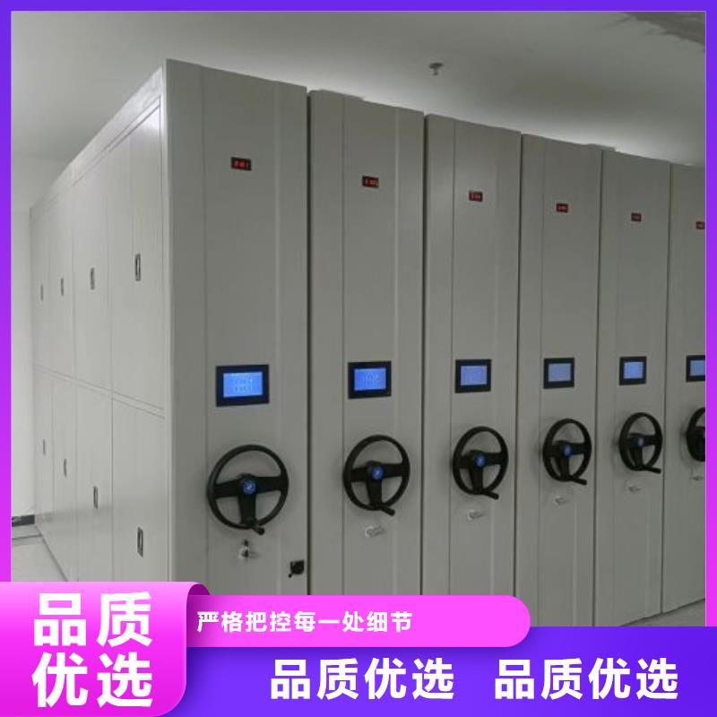 欢迎咨询【凯美】档案馆手动密集柜