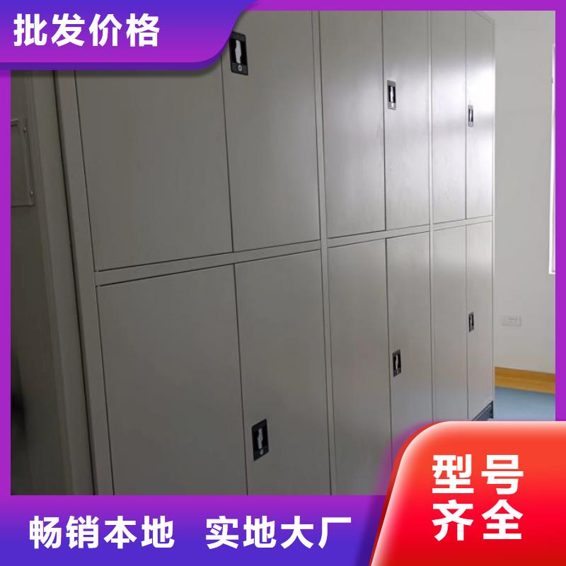 使用方法【凯美】钢制双面双联档案架