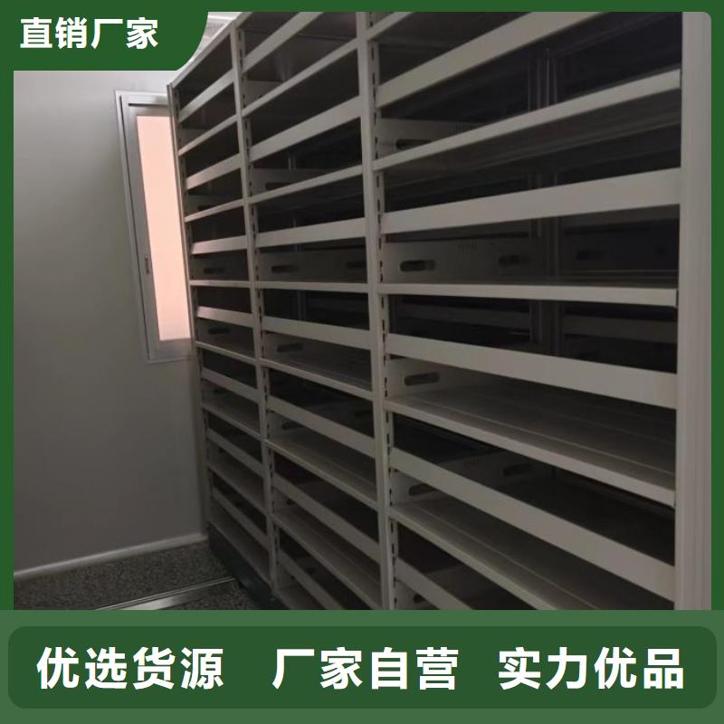 档案馆手电动密集架近行情