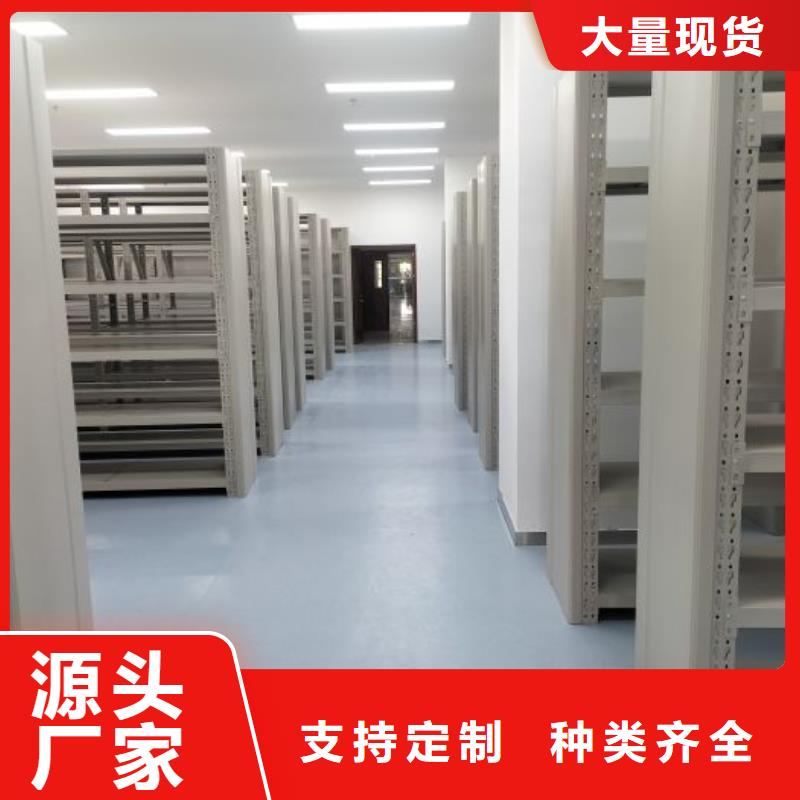 欢迎洽谈【凯美】电动移动密集柜