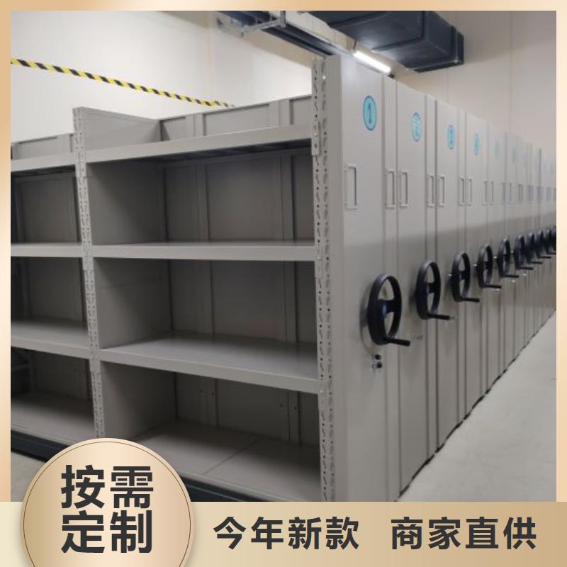 【电动密集柜精益求精】同城货源