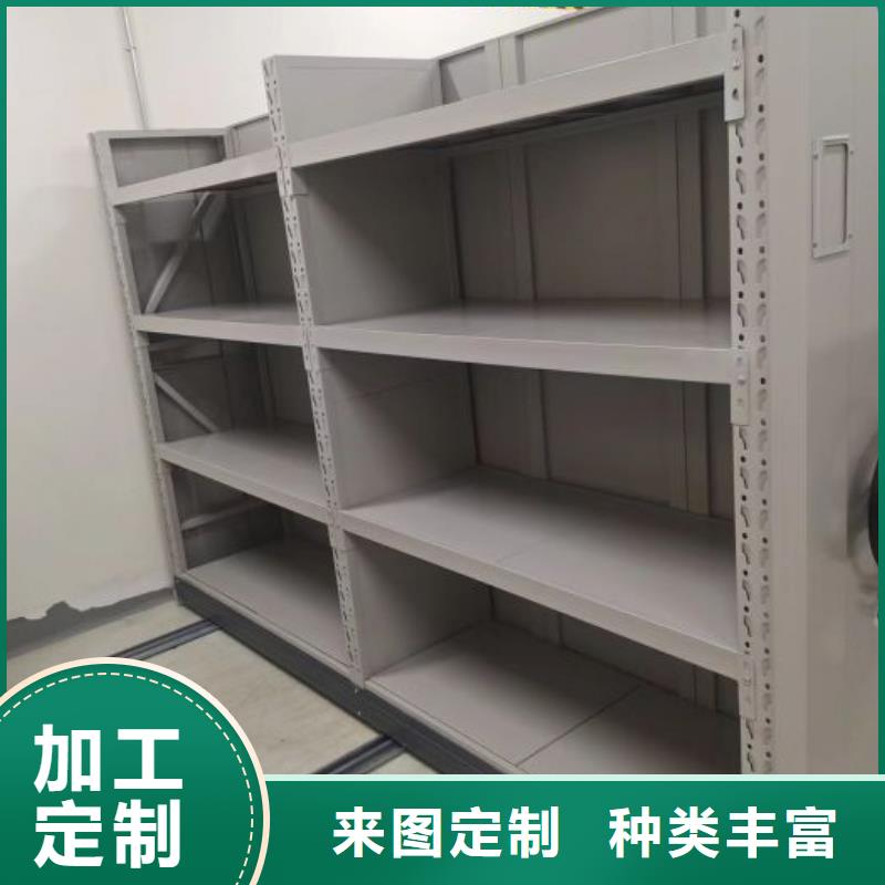 凯美【电动密集柜】,手动密集柜快速发货-业务覆盖区域|昭平|钟山|北海|崇左|防城港|百色|桂林-二八商务