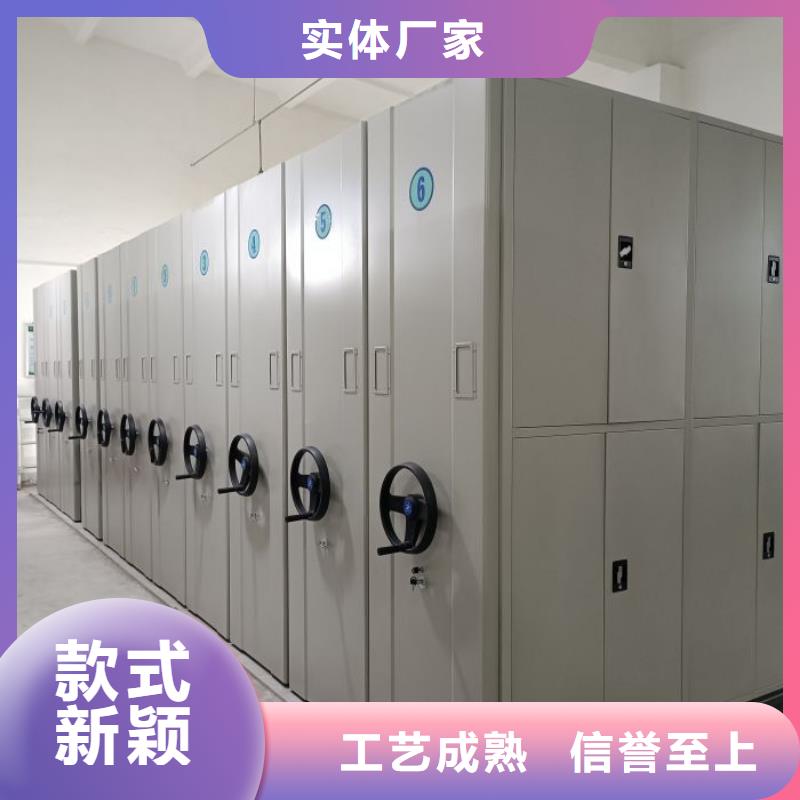 档案馆手电动密集架近行情