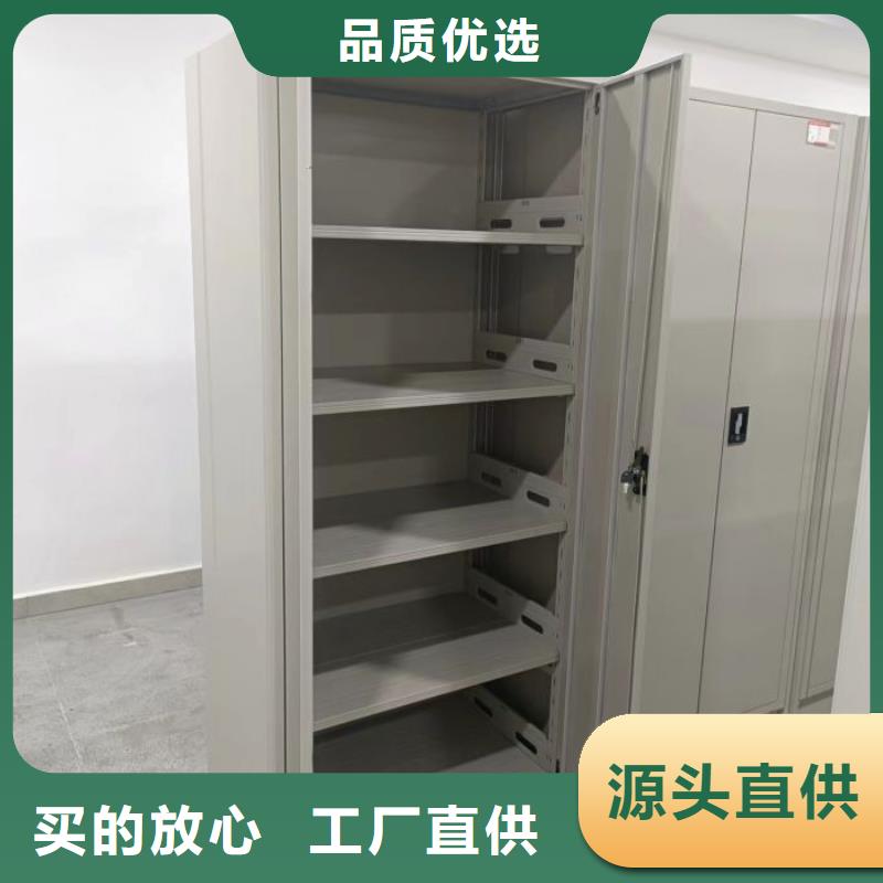 客户满意【凯美】行走式密集柜